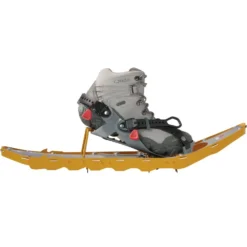 Schneeschuhe MSR Lightning Trail Women's W 25, Hops -Campingausrüstung msr lightning trail w 25 harschkrallen damen schneeschuhe fuer wanderung 1000 2 24379